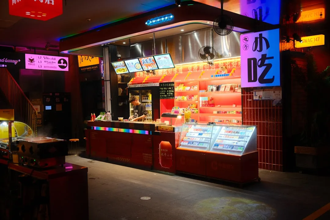 2024年餐饮连锁品牌孵化政策解读与合规要点分析