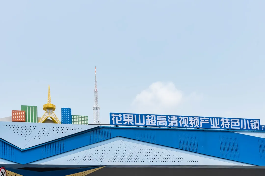 餐饮品牌策划与连锁孵化：全链条支持体系解析